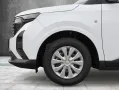 Ford Tourneo Courier 1.0 EcoBoost TREND