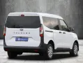 Ford Tourneo Courier 1.0 EcoBoost TREND