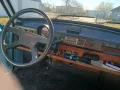 Trabant 601 Kombi ,  Top Zustand