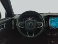 Volvo XC 40 B3 2WD Core +ANHÄNGERKUPPLUNG+LED+SHZ+PDC