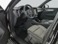 Volvo XC 40 B3 2WD Core +ANHÄNGERKUPPLUNG+LED+SHZ+PDC