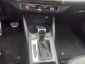 Audi Q2 35 TFSI S-LINE+MATRIX+OPTIKAPAKET+RÜCKKAMERA