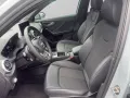 Audi Q2 35 TFSI S-LINE+MATRIX+OPTIKAPAKET+RÜCKKAMERA
