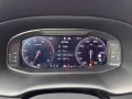 Cupra Ateca VZ