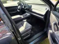 Leapmotor C10 Design *REEV DESIGN NAVI 360* u.v.m*