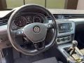Volkswagen Passat Lim. Comfortline BMT/Start-Stopp