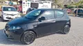 Lancia Ypsilon 1.0 FireFly 5 porte S&S Hybrid Ma