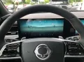 KGM Torres 1.5 AT Nomad AWD