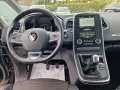 Renault Scénic V 1.5 dCi 110 CV *INTENSE EDITION