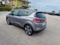 Renault Scénic V 1.5 dCi 110 CV *INTENSE EDITION