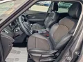 Renault Scénic V 1.5 dCi 110 CV *INTENSE EDITION