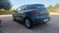 Renault Clio TCe 12V 75 CV Android Apple Car Pla