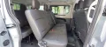 Renault Trafic Blue dCi 150 Grand Life