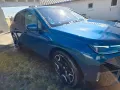 BMW iX xDrive40 - Blau Weiß 