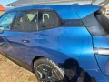 BMW iX xDrive40 - Blau Weiß 