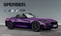 BMW Z4 sDrive30i