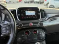 Abarth 695 1.4 Turbo T-Jet Rivale