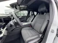 Renault Austral Iconic E-Tech Full Hybrid 200