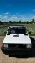 Fiat Panda 141A  Bj. 1991