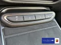 Abarth 600e Scorpionissima Komfort Techpaket