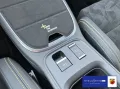 Abarth 600e Scorpionissima Komfort Techpaket