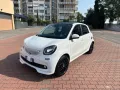 Smart ForFour Superpassion Twinamic *22.000km*