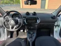 Smart ForFour Superpassion Twinamic *22.000km*