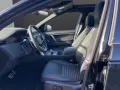Land Rover Discovery Sport P270e Dynamic SE ACC PANO AHK