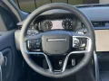 Land Rover Discovery Sport P270e Dynamic SE ACC PANO AHK