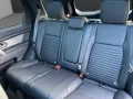 Land Rover Discovery Sport P270e Dynamic SE ACC PANO AHK