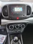 Fiat 500L 1.3 Multijet 95 CV Business
