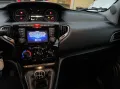 Lancia Ypsilon 1.2 69 CV 5 porte GPL Ecochic Mon