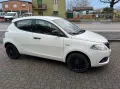 Lancia Ypsilon 1.2 69 CV 5 porte GPL Ecochic Mon