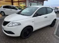 Lancia Ypsilon 1.2 69 CV 5 porte GPL Ecochic Mon