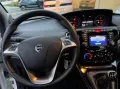 Lancia Ypsilon 1.2 69 CV 5 porte GPL Ecochic Mon