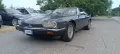 Jaguar XJ XJ-S 3.6 Coupé
