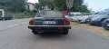 Jaguar XJ XJ-S 3.6 Coupé