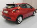 Nissan Micra 1.0 N-Way