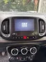 Fiat 500L 1.4 95 CV S&S Cross