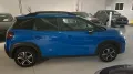 Citroën Citroen C3 Aircross C3 Aircross PureTech 110 S&S