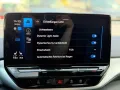 Volkswagen ID.5 Pro 128 kW NAVI -AHK - RFK - Matrix-LED