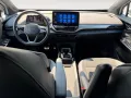 Volkswagen ID.5 Pro 128 kW NAVI -AHK - RFK - Matrix-LED