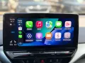 Volkswagen ID.5 Pro 128 kW NAVI -AHK - RFK - Matrix-LED