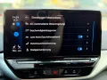 Volkswagen ID.5 Pro 128 kW NAVI -AHK - RFK - Matrix-LED