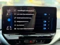 Volkswagen ID.5 Pro 128 kW NAVI -AHK - RFK - Matrix-LED
