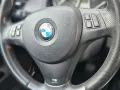 BMW 1 2L Diesel  auch TAUSCHEN.