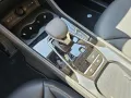 MG HS Hybrid+ Luxury 360°KAMERA*KEYLESS-GO*LEDER*