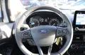 Ford EcoSport Titanium 1,0 EcoBoost SYNC3*RFK*TWA*PPS