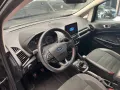 Ford EcoSport ST-Line/Navi/Kamera/CarPlay