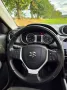 Suzuki Vitara 1.6 VVT Comfort+ 4x4 AllGrip 